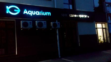 Фотография Aquarium 3